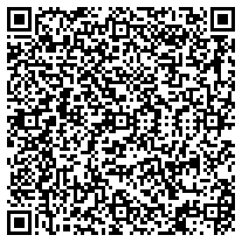 QR-код с контактной информацией организации ООО Магистральснаб