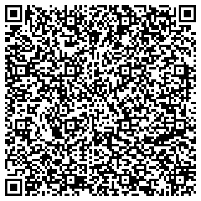 QR-код с контактной информацией организации Отдел Пенсионного фонда Российской Федерации в муниципальном районе Елховский