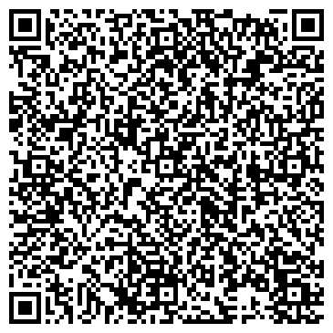 QR-код с контактной информацией организации ИП Шакиров А.А.