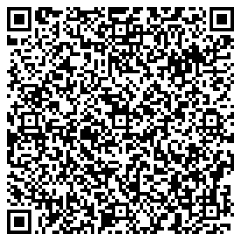 QR-код с контактной информацией организации СТС-Курск