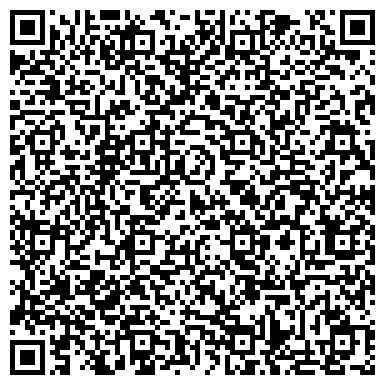 QR-код с контактной информацией организации Автосервис на проспекте Станке Димитрова, 44 ст1