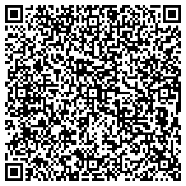 QR-код с контактной информацией организации Курск