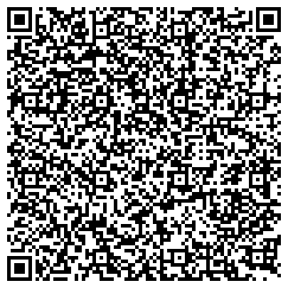 QR-код с контактной информацией организации КофеМаг, магазин-кофейня, Сервисный центр Универсал