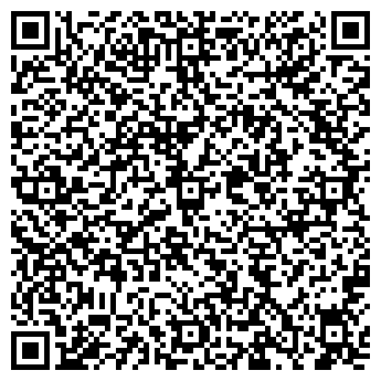 QR-код с контактной информацией организации Автостоянка на Большой Горной, 245/265а