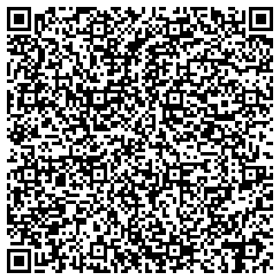 QR-код с контактной информацией организации ПрайсвотерхаусКуперс Аудит, аудиторская компания, филиал в г. Южно-Сахалинске