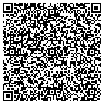 QR-код с контактной информацией организации ПАО Группа «Т Плюс»
