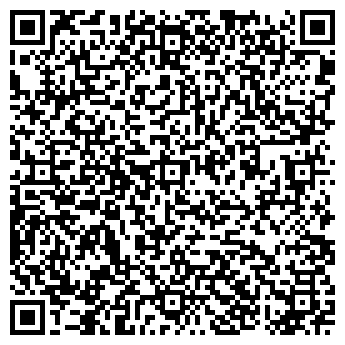 QR-код с контактной информацией организации Вимита