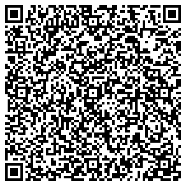 QR-код с контактной информацией организации ООО Сахалинский эксперт центр