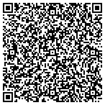 QR-код с контактной информацией организации ООО Сахалинская Аудиторская Компания