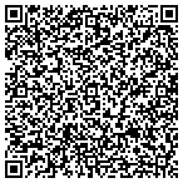 QR-код с контактной информацией организации Оптовая база, ИП Аскиров С.Б.