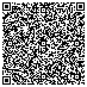 QR-код с контактной информацией организации Магазин сумок и кожгалантереи на ул. Дзержинского, 16а