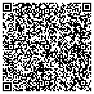 QR-код с контактной информацией организации Алтайские зори