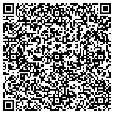 QR-код с контактной информацией организации Мегафон, сеть салонов связи, ООО Интерантенна