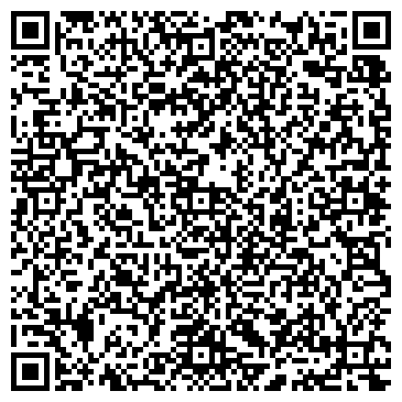 QR-код с контактной информацией организации ООО Бухгалтерская Сервисная Служба