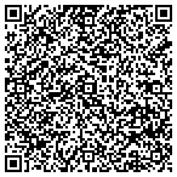 QR-код с контактной информацией организации МТС, сеть салонов связи, ООО Интерантенна