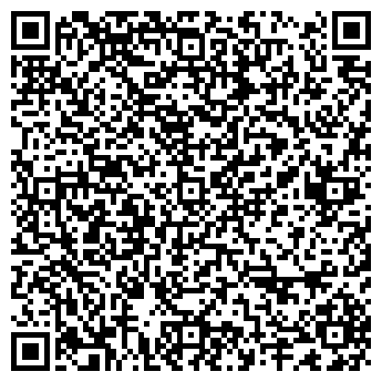 QR-код с контактной информацией организации Автостоянка на ул. Чернышевского, 96в