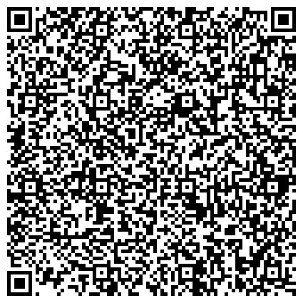 QR-код с контактной информацией организации ЕвразМеталл Сибирь, ООО, торговая компания, филиал в г. Владивостоке