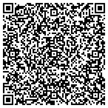 QR-код с контактной информацией организации Эрхан, ООО, оптово-розничная компания