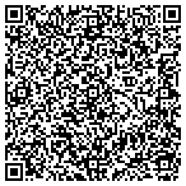 QR-код с контактной информацией организации ООО Уралшина