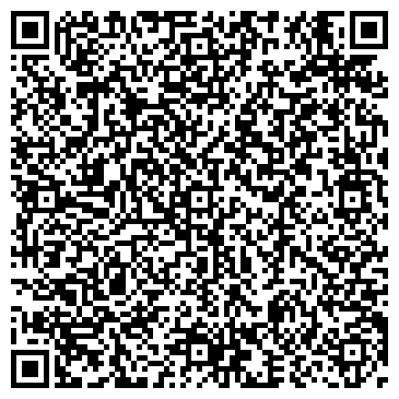 QR-код с контактной информацией организации Эзэн, ООО, производственно-торговая компания