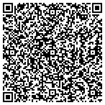 QR-код с контактной информацией организации Интерантенна