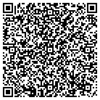 QR-код с контактной информацией организации Вулкан