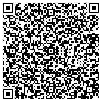 QR-код с контактной информацией организации Автостоянка на ул. Григорьева, 7а