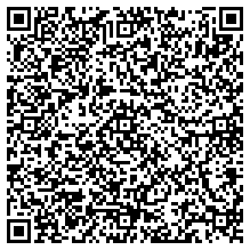 QR-код с контактной информацией организации ООО "ДВ Центр Снабжения"