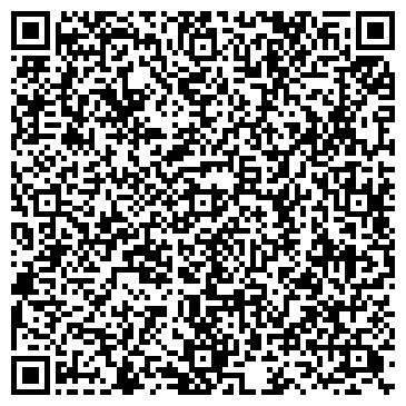 QR-код с контактной информацией организации ООО Римэкс-Шины