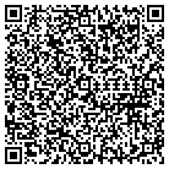 QR-код с контактной информацией организации Фруктовый домик, мини-маркет