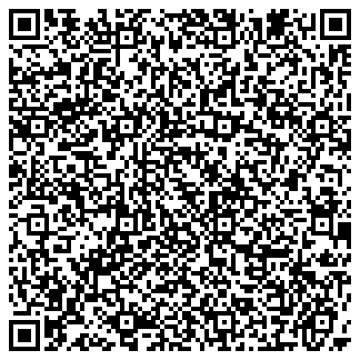 QR-код с контактной информацией организации Кордиант, ОАО, оптовая компания, филиал в г. Екатеринбурге