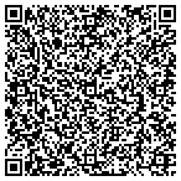 QR-код с контактной информацией организации Хозяйственник