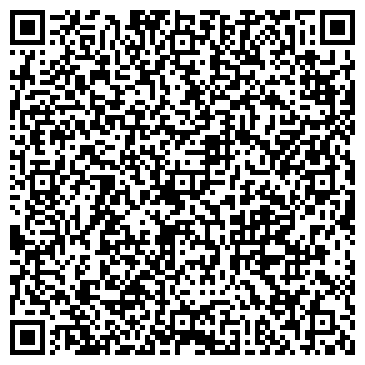 QR-код с контактной информацией организации Данта-Амур