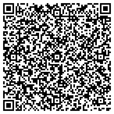 QR-код с контактной информацией организации ИП Захарова И.Н.