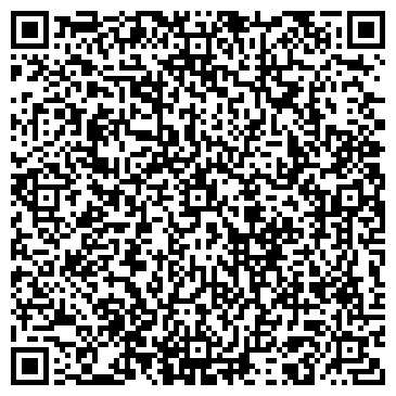 QR-код с контактной информацией организации Даринское Пиво