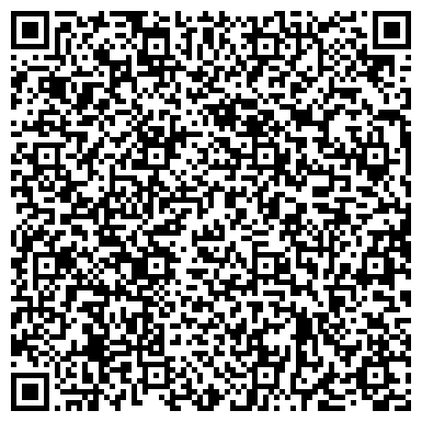 QR-код с контактной информацией организации АО Филиал ООО «А ГРУПП» в г. Хабаровск