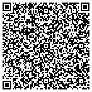 QR-код с контактной информацией организации Кедровый ларец