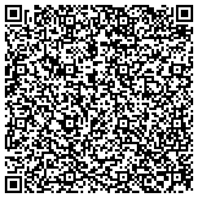 QR-код с контактной информацией организации DikieTapki, интернет-магазин автошин и дисков, ООО Автомиг