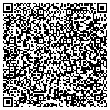 QR-код с контактной информацией организации Гора Великая, торговая компания, ИП Муратиди Г.Ф.