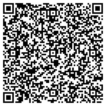 QR-код с контактной информацией организации Магазин обоев на ул. Итыгина, 10а