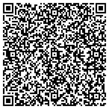 QR-код с контактной информацией организации ООО Комплект-Шина