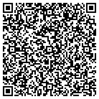QR-код с контактной информацией организации Автостоянка на Малой Горной, 61/77а