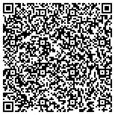 QR-код с контактной информацией организации ООО Уральский Шинный Центр