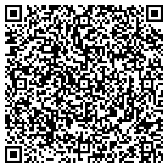 QR-код с контактной информацией организации Банкомат, Холмсккомбанк, ЗАО