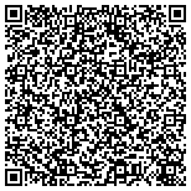 QR-код с контактной информацией организации ООО Торговый Дом-Шина