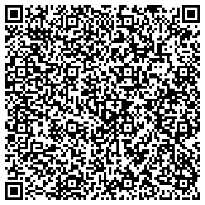 QR-код с контактной информацией организации ООО Строй Континенталь Сервис