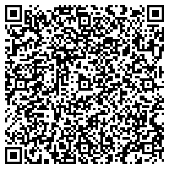 QR-код с контактной информацией организации Санду