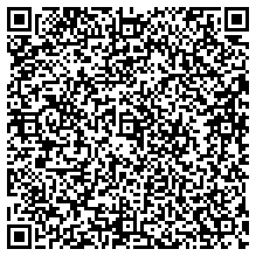 QR-код с контактной информацией организации САЛОН-ПАРИКМАХЕРСКАЯ НА ПРЯДИЛЬНОЙ