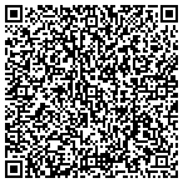 QR-код с контактной информацией организации Мастерская Гефеста