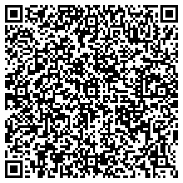 QR-код с контактной информацией организации Мегафон, сеть салонов связи, ООО Интерантенна